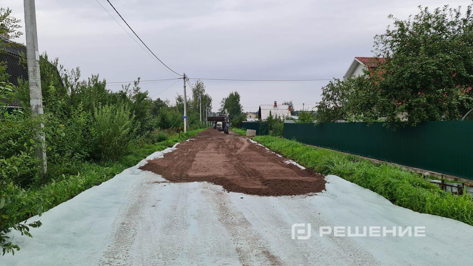 Проверка материалов